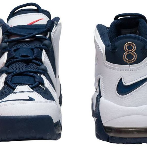 Nike Air More Uptempo Olympic Grade School GS 415082-104 - Picture 3 of 12